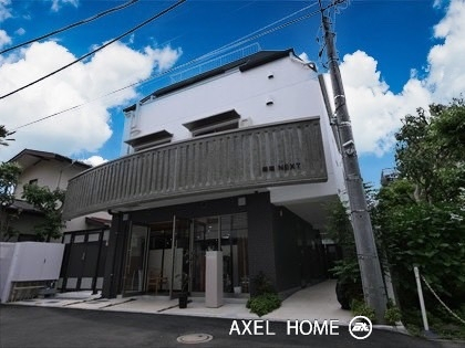 珊瑚NEXT