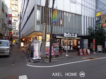 Box'R Shinbashi （ボクサール新橋）