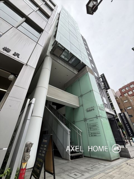 AKASAKA vetoro（赤坂べトロ）