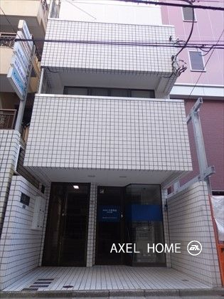 双葉ビル