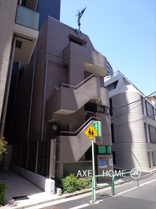 山崎ビル