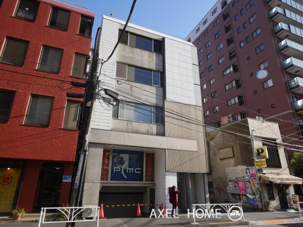 高根ビル