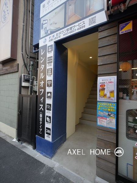 シティクリエイション門前仲町