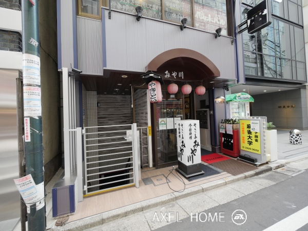 早川ビル （店舗）
