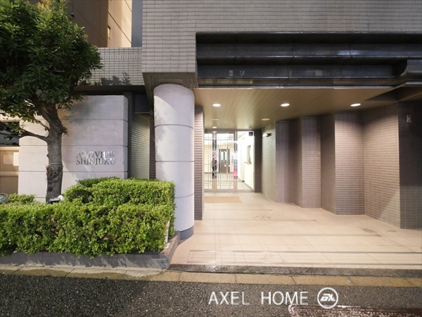 アクティヴュー新宿