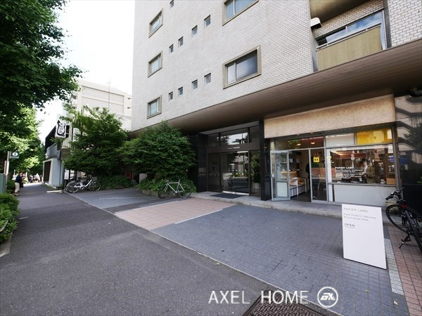 原宿タウンホーム