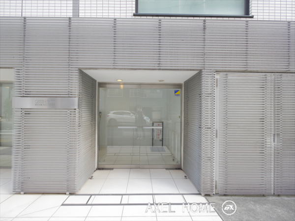 グリーンパーク東日本橋レジデンス