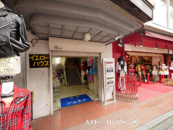 原宿ジュネスビル　（店舗）
