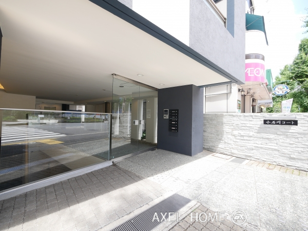 小石川コート