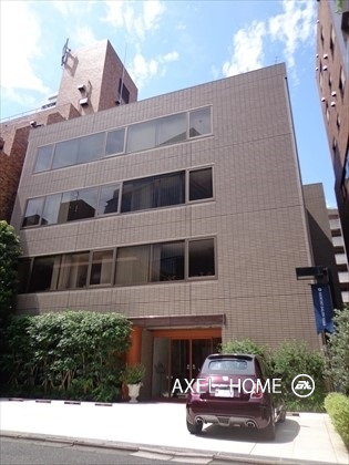 紀尾井町アークビル