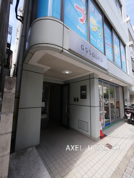 GSS白山ビル