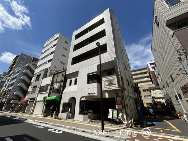 九段木田ビル