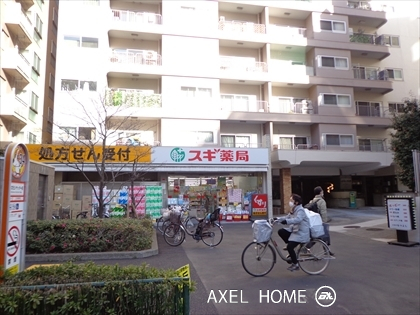 シャトー文京
