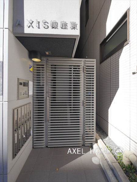AXIS銀座東（アクシス銀座東）