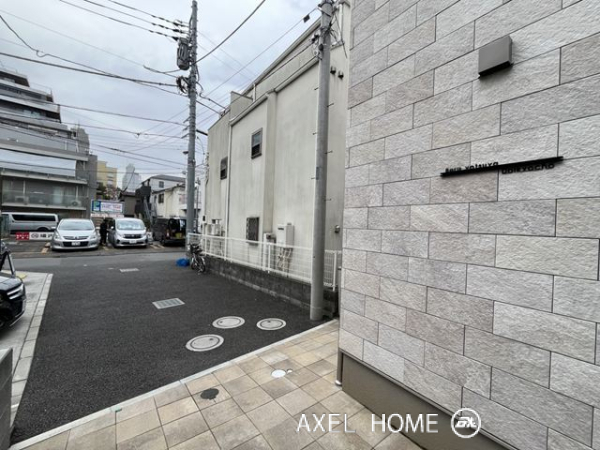 ベルク四谷大京町