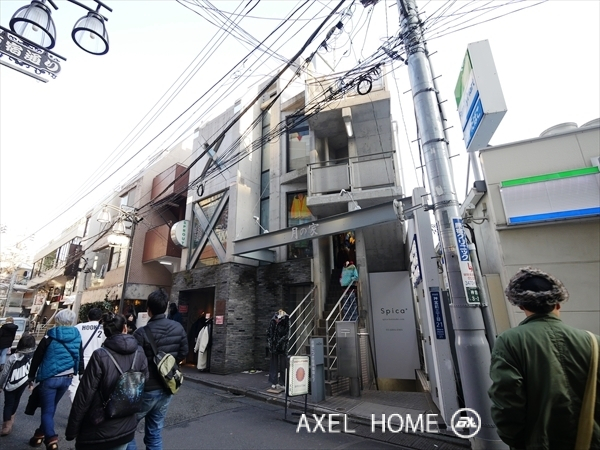 月の家ビル （店舗）