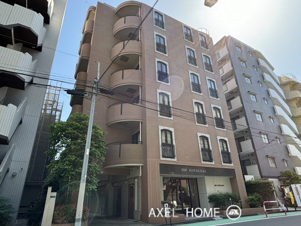 DOM神楽坂(ドム神楽坂)