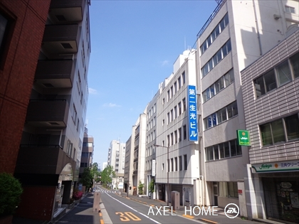第2生光ビル