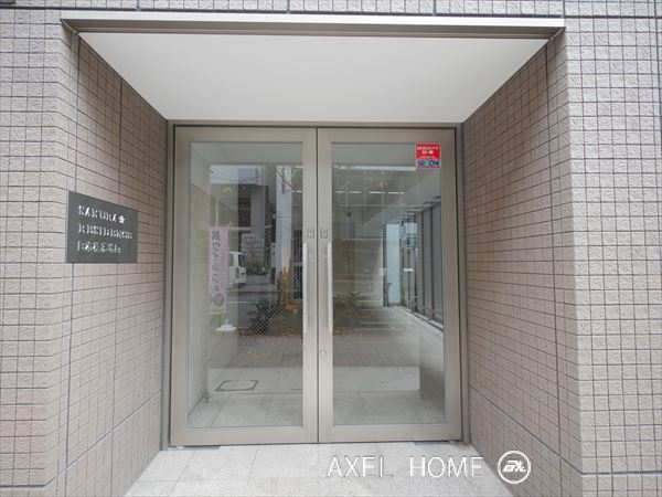 さくらレジデンス （SAKURA RESIDENCE）