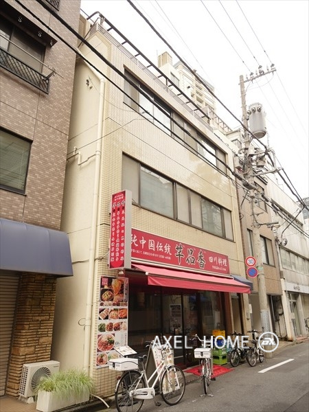 九段下コート