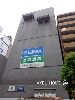 AVENIR東麻布　(アヴェニール東麻布)　