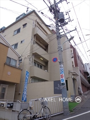 1/3rd ResidenceAkasaka　（ワンサードレジデンスアカサカ）