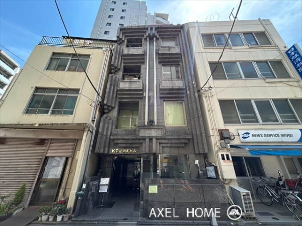 KT小川町ビル