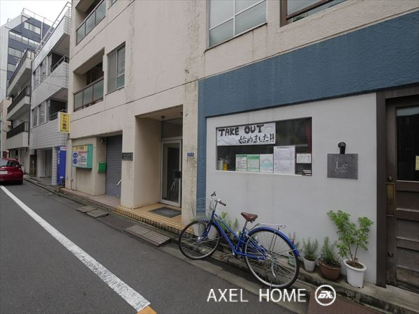 新富町サニービル