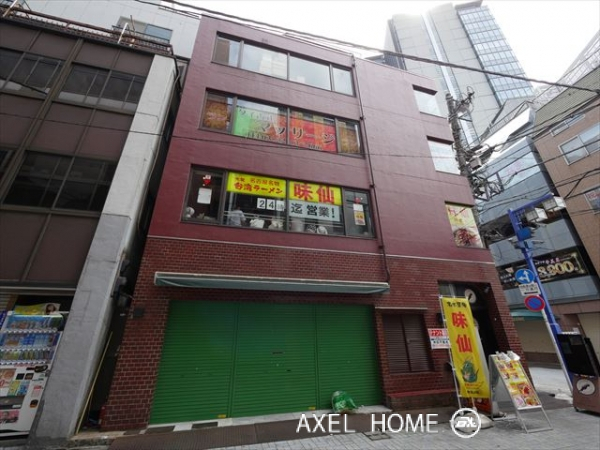 香文堂ビル