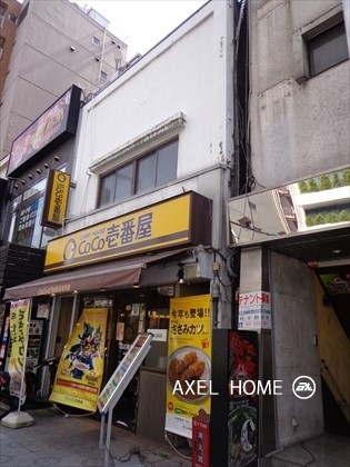 神田鍛冶町住宅