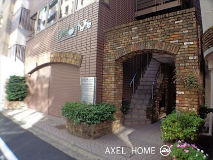 紀尾井町ヒルズ