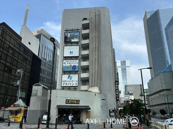 永田町法曹ビル