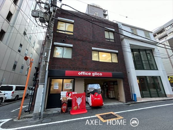 スリジィエ九段