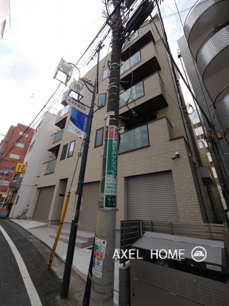 Maison Kyouwa（メゾンキョウワ）