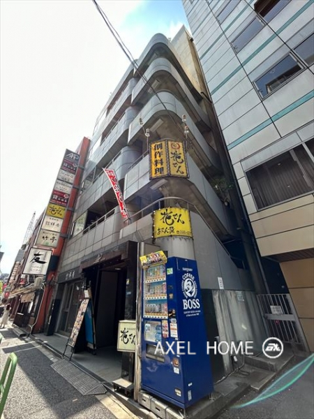 アープセンタービル