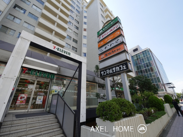 渋谷ホームズ