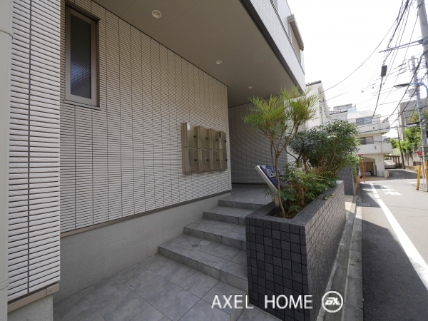 Puerta Azur (プエルタ アスール)
