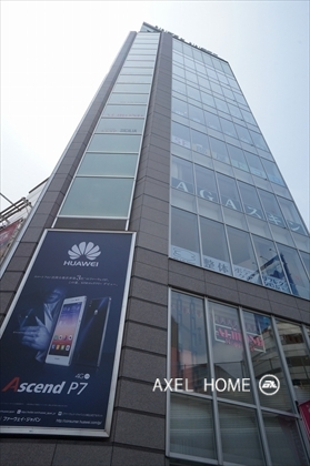 六本木天城ビル（事務所・店舗）