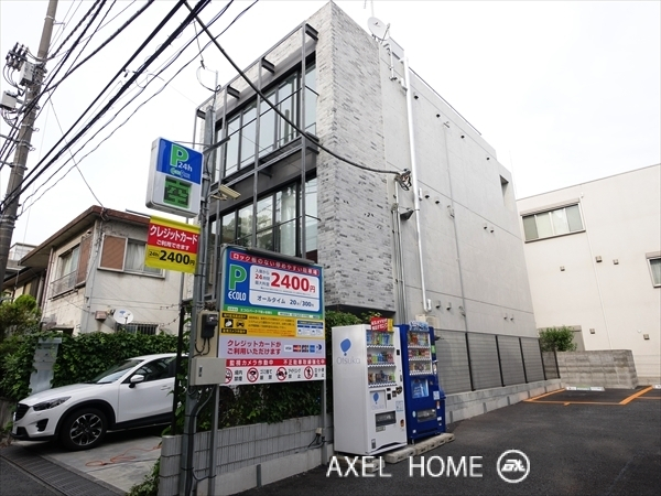 K's HOUSE （ケーズハウス）