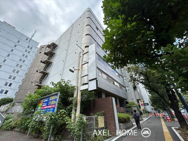 あや九段ビル