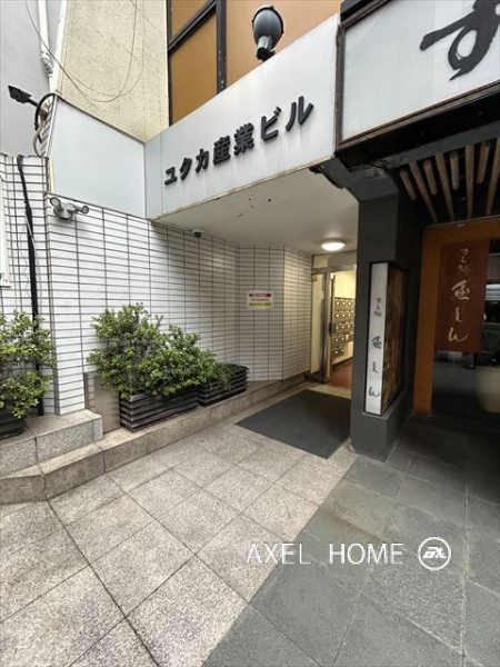 ユタカ産業ビル