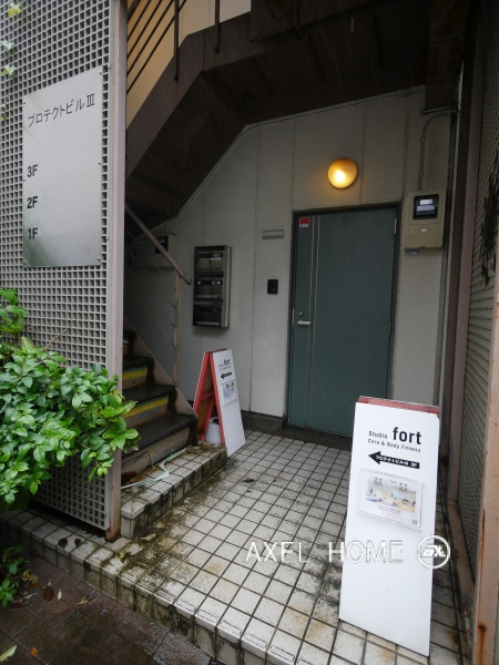 55スカイビル（事務所）