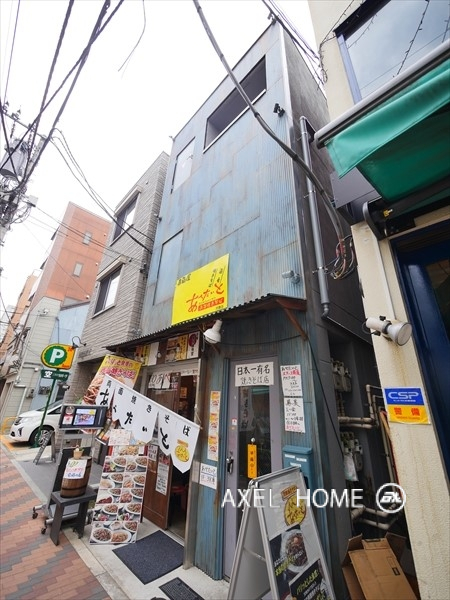 月島三丁目横丁 【店舗】