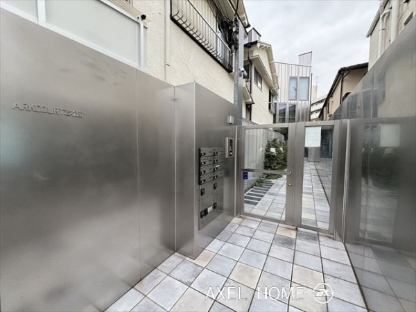 ARK COURT若松町（アークコート若松町）