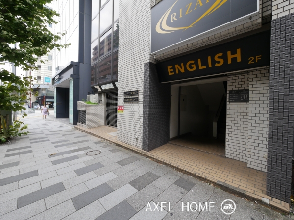 藤和新宿御苑コープⅡ (エレメンツ新宿ビル)