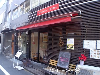 アスコットパーク東京リバーサイド