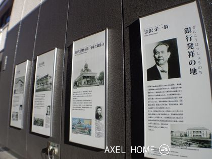 トーシンフェニックス日本橋兜町弐番館　（TOSHIN PHOENIX）