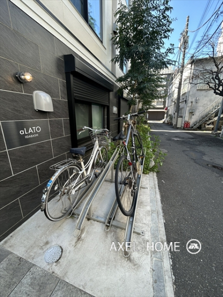 aLATO飯田橋（アラート飯田橋）