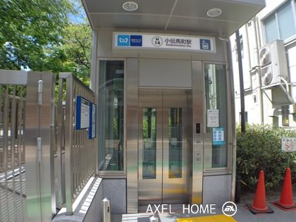 ベリスタ日本橋小伝馬町（BELISTA）