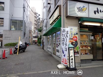 I・Kビル